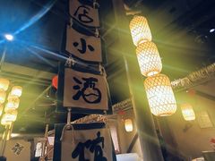 -破三川·新川菜(静安大融城店)