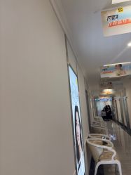 -深圳阳光医疗美容医院·旗舰店