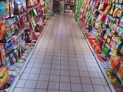 -青岛利群四方购物广场