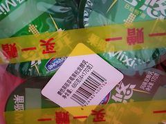 -大润发(勤业店)