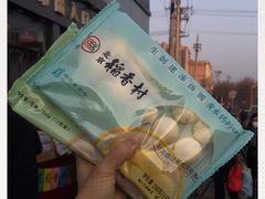 -超市发超市(学院路店)