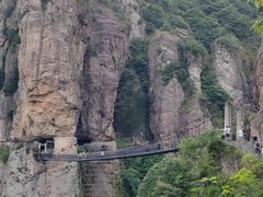 -雁荡山风景名胜区