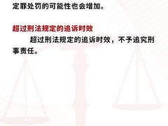 -上海日盈律师事务所·法律咨询