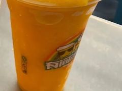 -有间冰室(侨港风情街店)