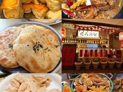 -巧克力渔家.小船海鲜胶东菜(万平口店)