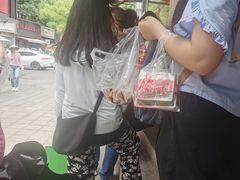 -张果佬年糕卷(科巷店)