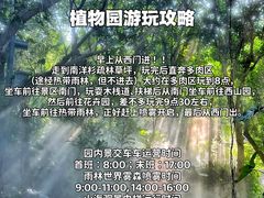 -手佳·水疗汇(嘉益店)
