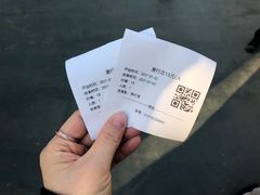 -观澜湖生态运动公社
