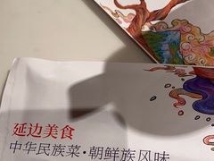 -七八冷面·延边朝鲜族美食(圣熙八号店)