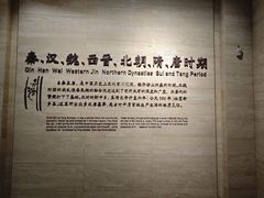 -平原博物院