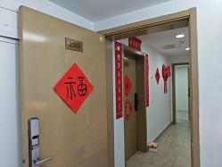 点击看大图 -HEYAN荷妍专业脱毛连锁机构