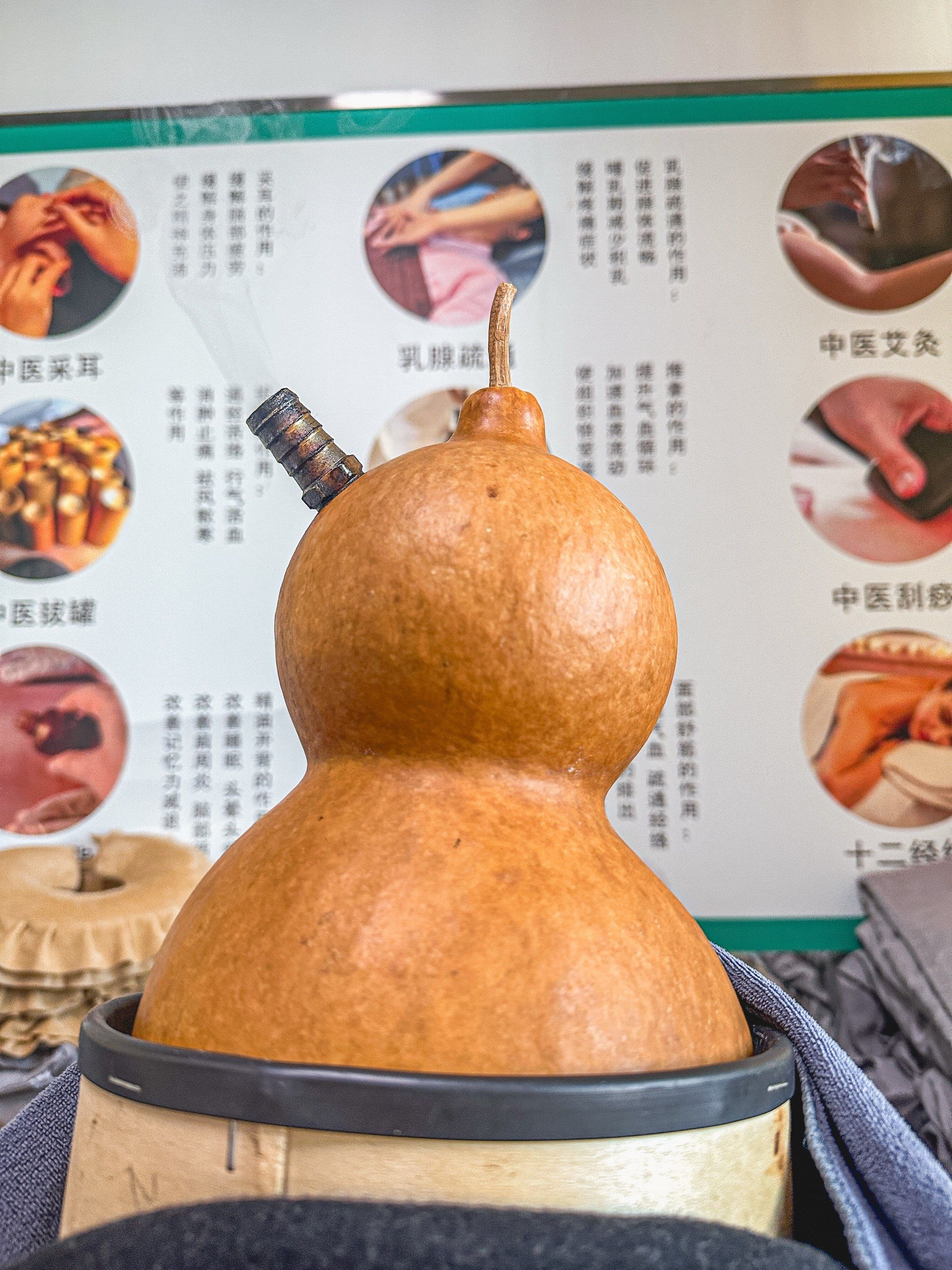 **💡在闹市中的【兆安堂】找到了一项"宝藏"养生体验