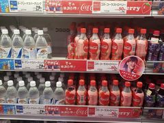 -永旺(大阪巨蛋城店)