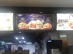 -麦当劳(新濠影汇店)