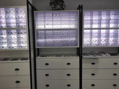 -造寸眼镜·蔡司官方授权店(东门店)