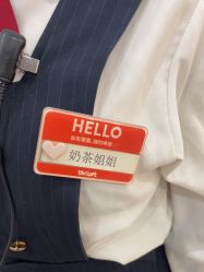-宝燕乐园(春申店)