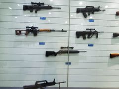 -中国北方国际射击场