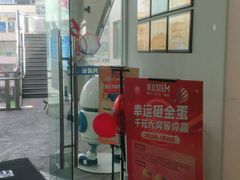 -斯坦星球AI编程·机器人科创·科学实验·信奥·思维·STEM·乐高·竞赛考级(长宁虹桥大融城荟聚中心)