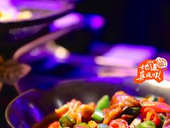 -蛙来哒(石厦时代广场)