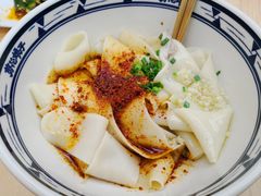 -剪花娘子·陕西面馆(上海川沙百联店)