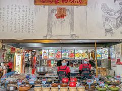 -好灶头妈妈菜·柴火灶台鱼·千岛湖土菜地标美食