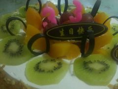 -爱维尔阳光蛋糕(汇金广场店)