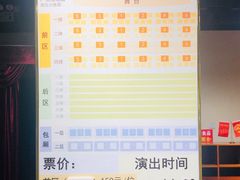 -京味小馆老北京炸酱面
