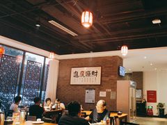 -如一烤鸭