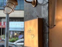 -Ginko银子(青龙街店)