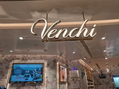 -VENCHI 闻绮(北京汉光店)