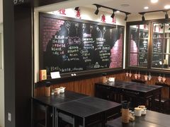 大堂-小明同学(三里屯店)