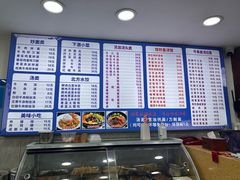 -志权牛肉面(灵山路店)
