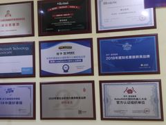 -童程童美少儿编程乐高机器人(凯德天府校区)