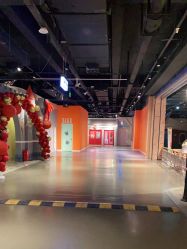 -点点梦想城(鑫苑都汇店)