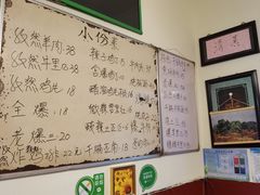-清真宏玉祥黄门脸餐厅(华荫东里店)