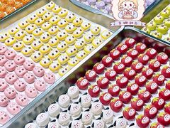 -La patisserie de Mona 茉娜的甜品(韩乐坊店)