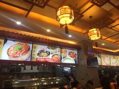 -蔡林记(丹尼斯6天地店)