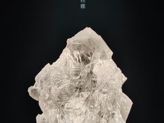 -杭州工艺美术博物馆