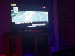 -欢乐迪KTV(新天店)