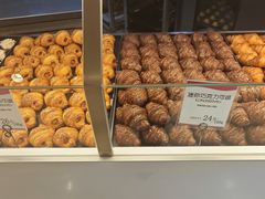 -都恩客(高岛屋百货店)