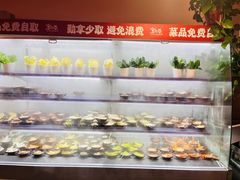 -宽尺巷鱼蛙自助火锅(虎丘钻石广场店)