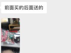 -1013 PET SHOP 宠物商店(近铁城市广场店)