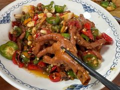 -老铁私房菜