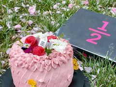 -朱迪小铺.半糖奶油蛋糕(海汇港店)