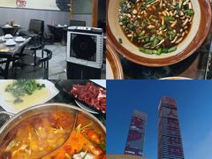 -雷山鱼酱酸汤鱼·酸汤牛肉(花果园T1区店)