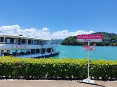 -千岛湖东南湖区