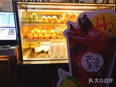 -茶百道(新城市广场店)
