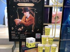 -咪咕咖啡(北京西单店)