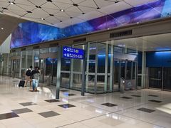 -香港国际机场