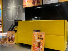 -麦当劳(SM城市广场店)